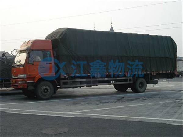 宁河到兴平物流货运部